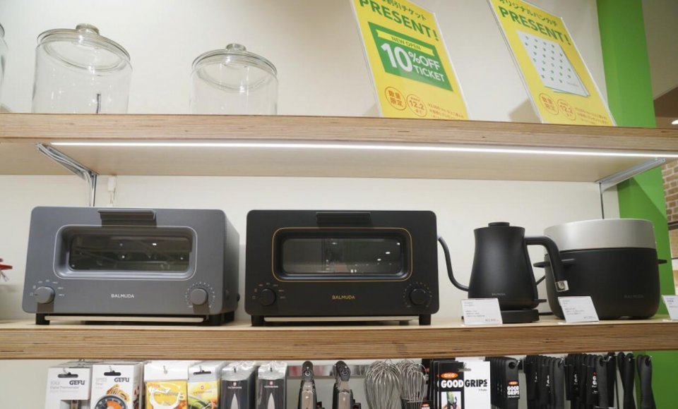 福冈中州购物攻略,福冈县购物攻略