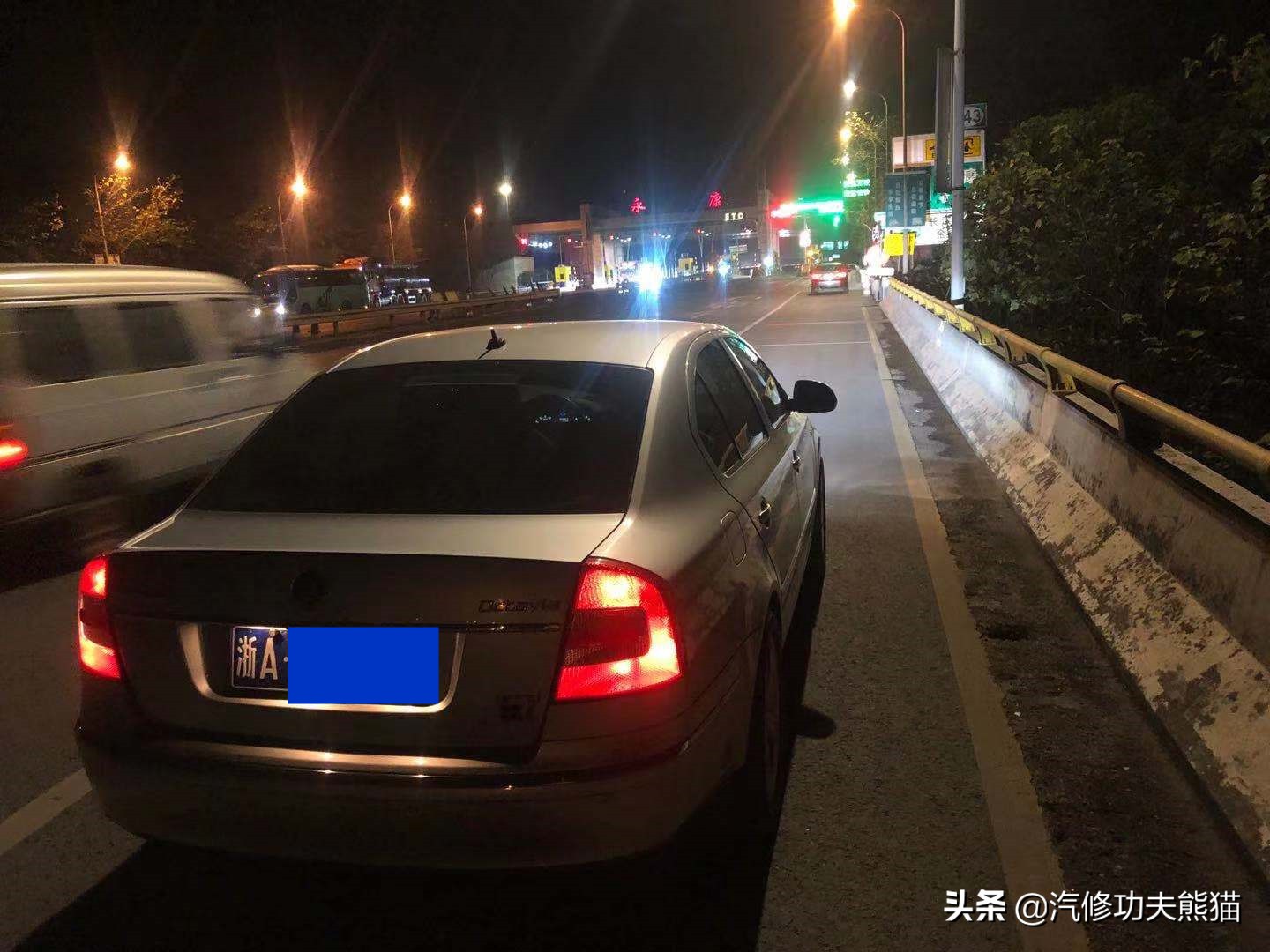 斯柯达08款1.6明锐发动机烧机油吗,斯柯达明锐烧机油能修复吗