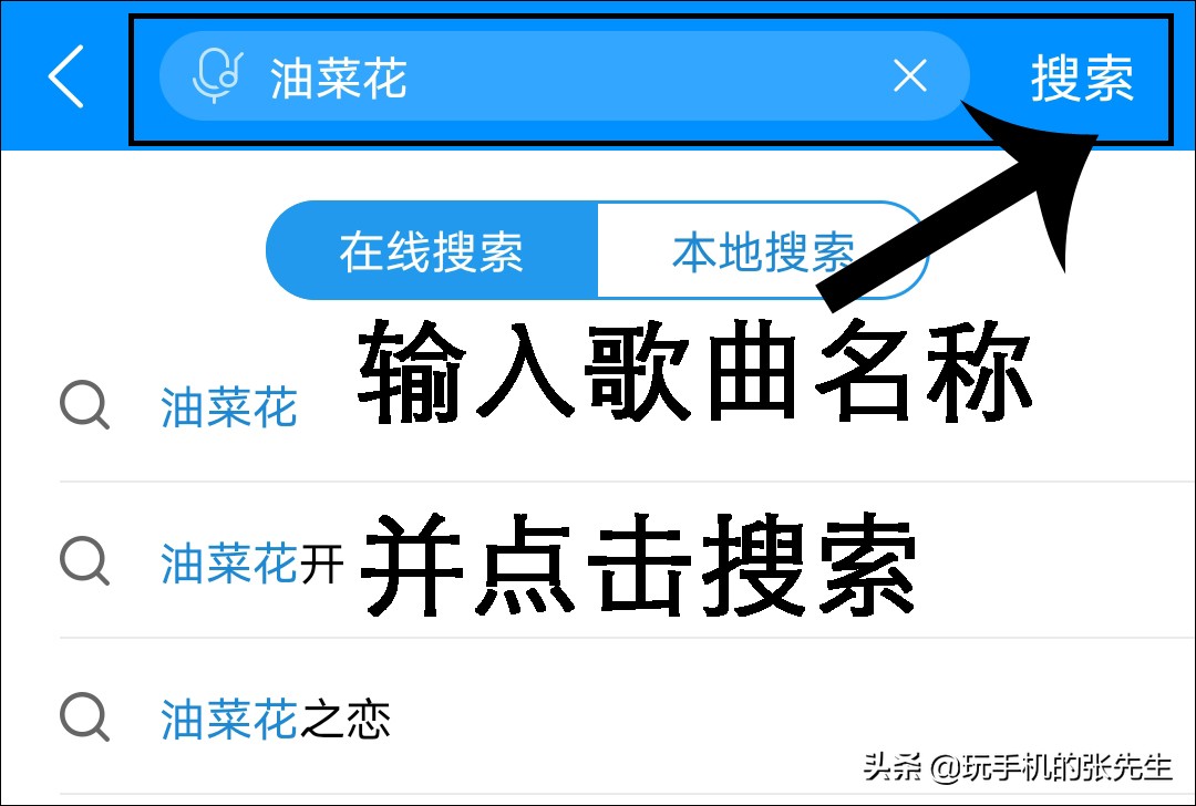 手机直连u盘,怎么用手机下mv到u盘