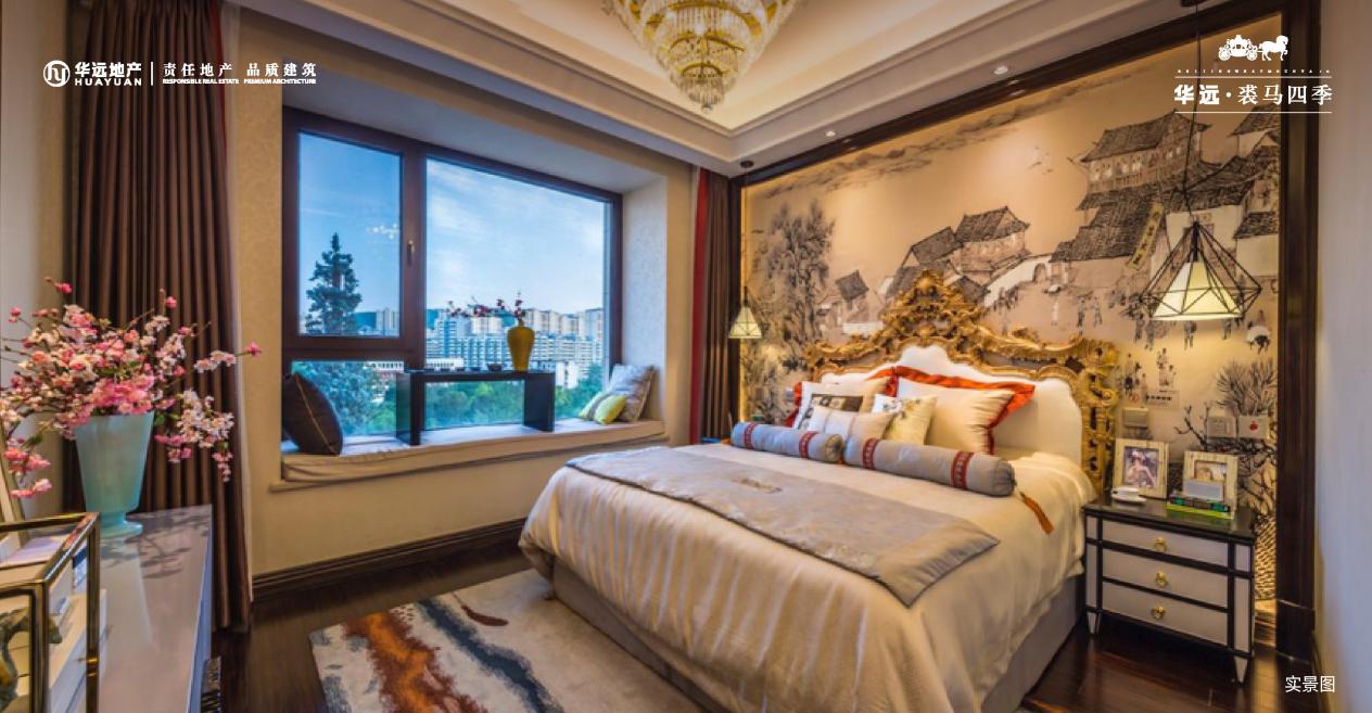 咫尺自然的改善大宅，容得下一家人的美好向往｜华远裘马四季