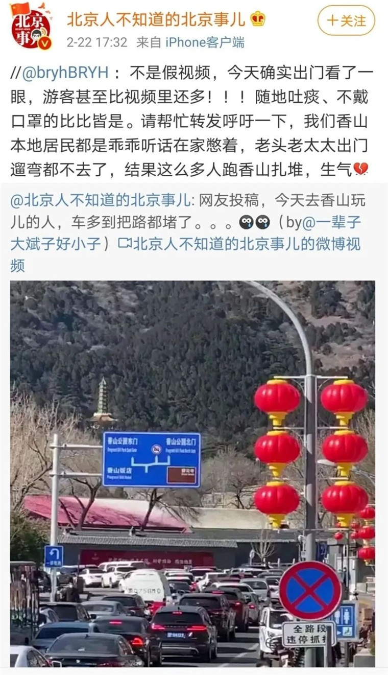 警惕厌战情绪、侥幸心理、松劲心态，心理专家这样支招