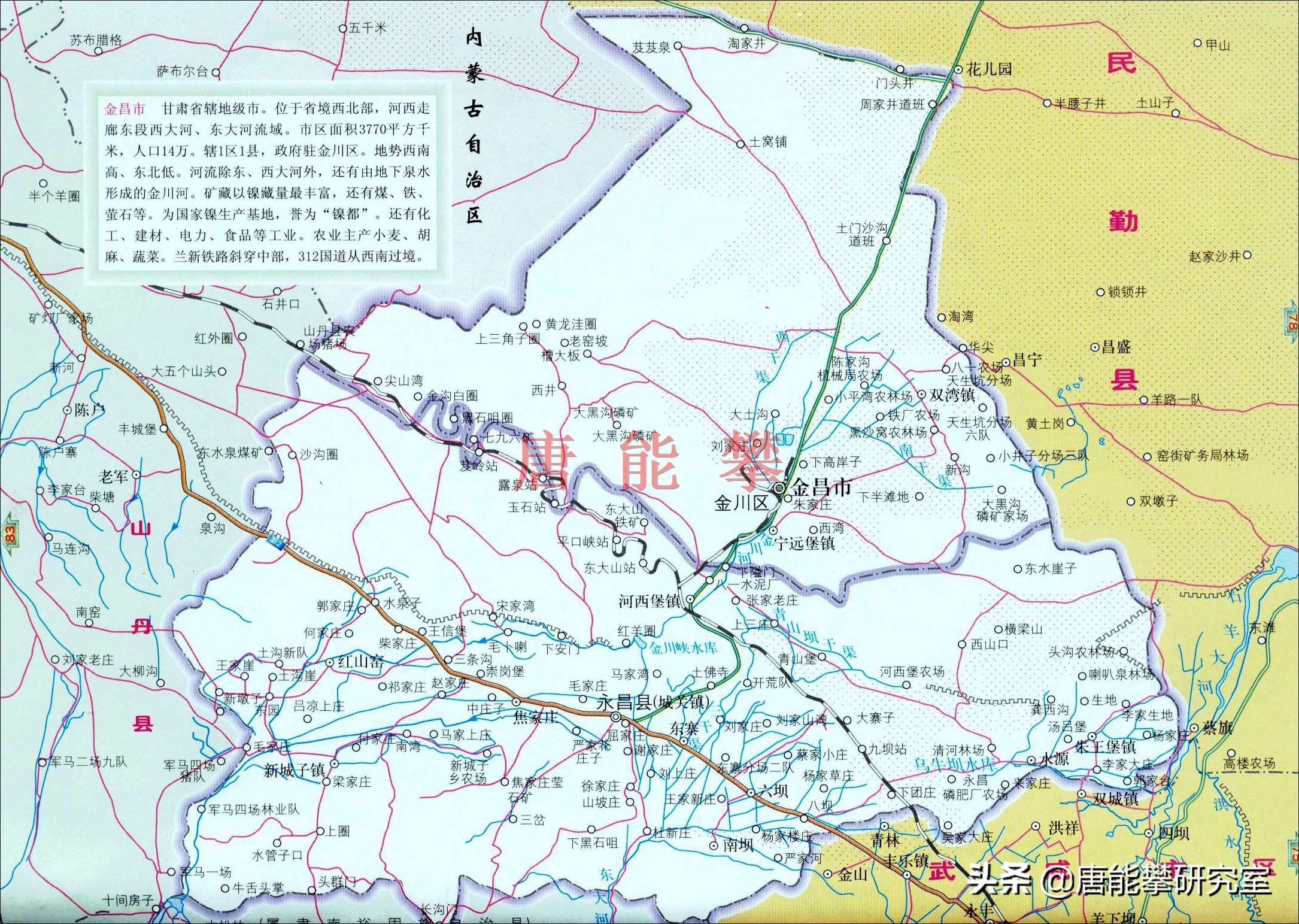 甘肃省崇信县面积,甘肃平凉崇信县区域