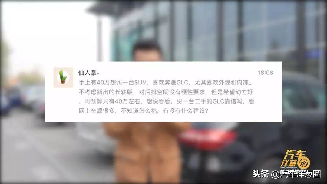 买二手车看4s记录靠谱吗,买二手车去4s店买置换车靠谱吗