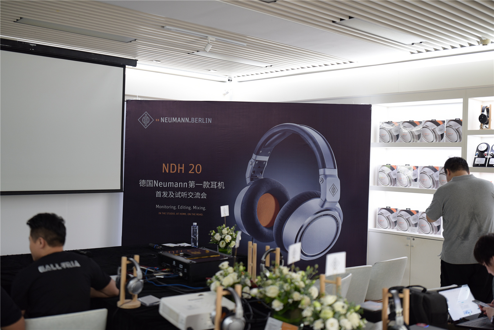 一机实现HiFi、监听和便携性，说说天域联达NeumannNDH20试听会