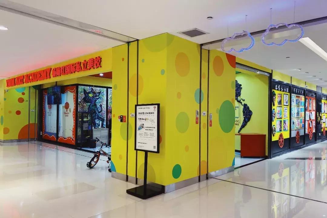 深圳排名前十的培训教育机构,深圳少儿培训机构排名前十有哪些