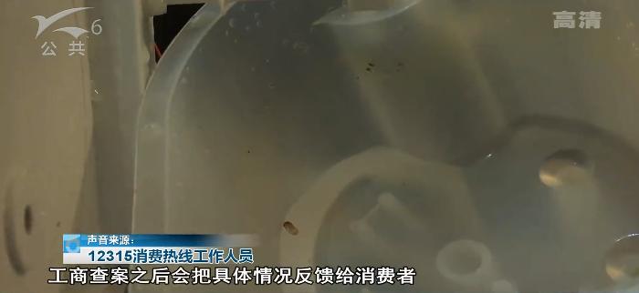 太恶心了！连续一个月，他家饮水机里流出了“小强”