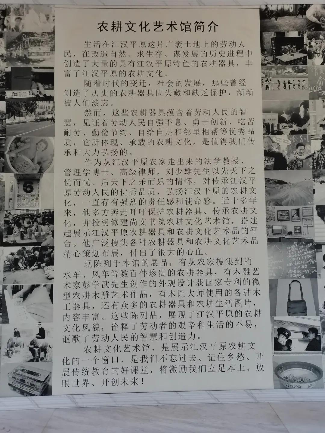 汉川5天周边游攻略,汉川徒步旅游攻略一日游