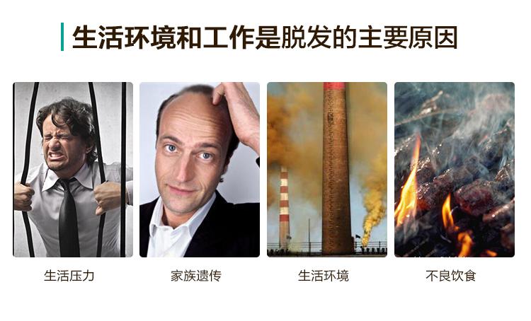 美黛爱丽丝怎么样,美黛爱丽丝加盟怎么样