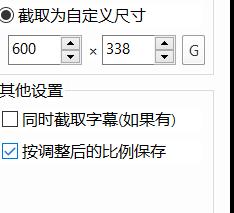gif超清动态怎么制作,gif动图如何做成高清视频