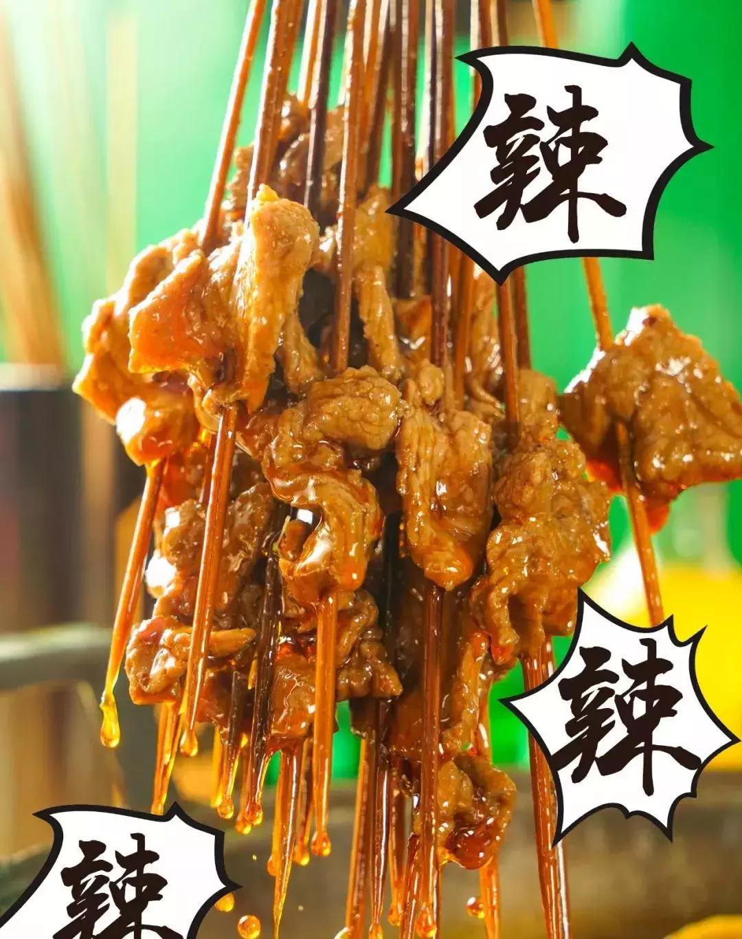 诸城串串香火锅,诸城围炉串串