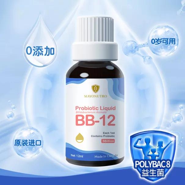 16款热销宝宝益生菌对比评测,5款常见益生菌测评