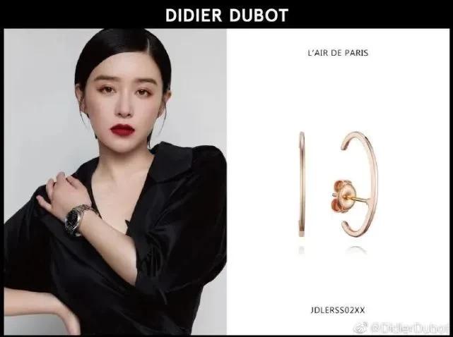 我们来了t台秀音乐,我们来了珠宝设计师