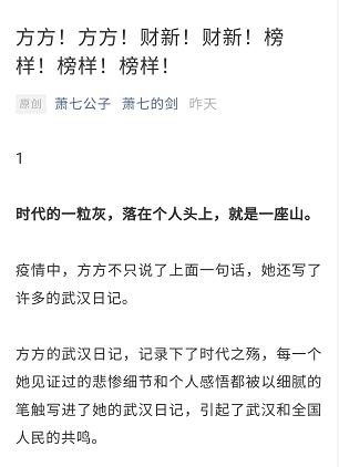 告急的解释是什么,告急日语歌