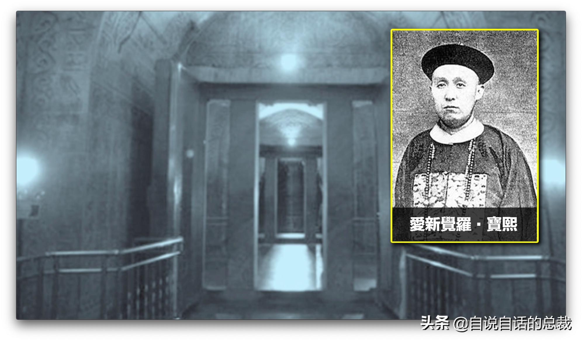 最奢侈的女人慈禧,女人什么最奢侈