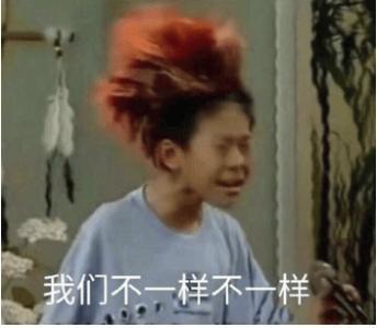 成年人要像孩子一样天真,成年人的哭泣是崩溃也是自愈