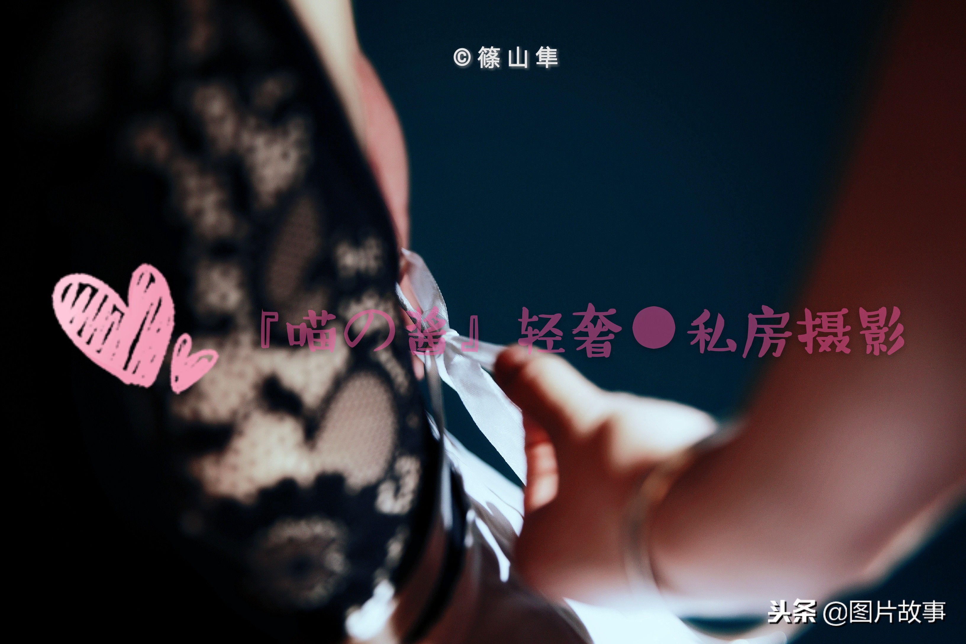 「喵の酱」轻奢私房摄影签约日本流派人物写真师篠山隼