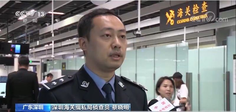 深圳小夫妻开豪车,深圳夫妇奢侈品