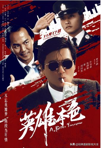 十部百看不厌韩国电影,百看不厌的电影