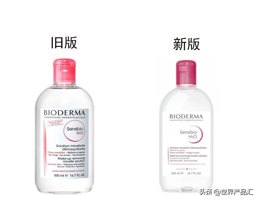 bioderma贝德玛卸妆水多少钱,贝德玛卸妆水新出蓝盖
