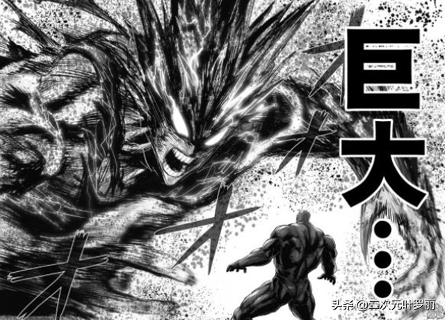 一拳超人平民最强黑光阵容,一拳超人黑光超绝技预览