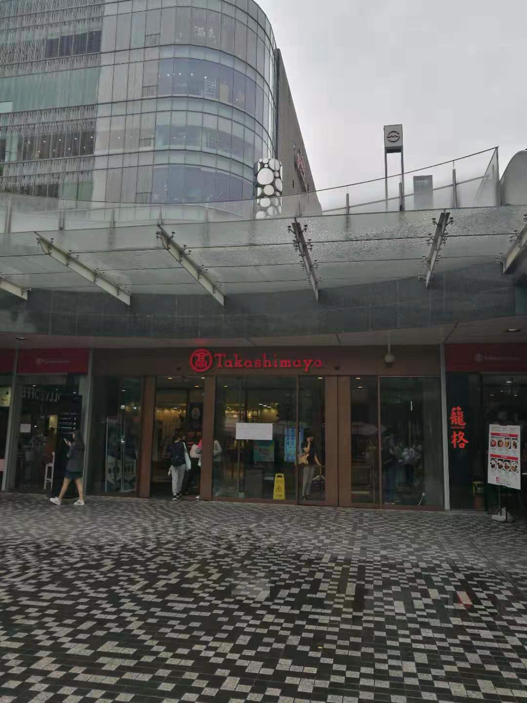 丽丽探店顺德,丽丽探店的作品