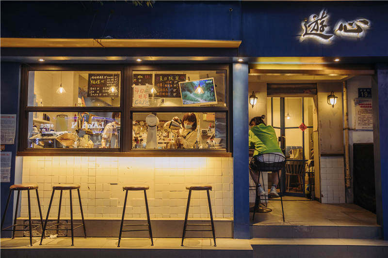 游心咖啡汉街店,游心咖啡馆苗栗路店武汉