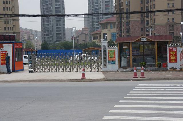 驾考如何选个好驾校,驾考学车注意这三大点