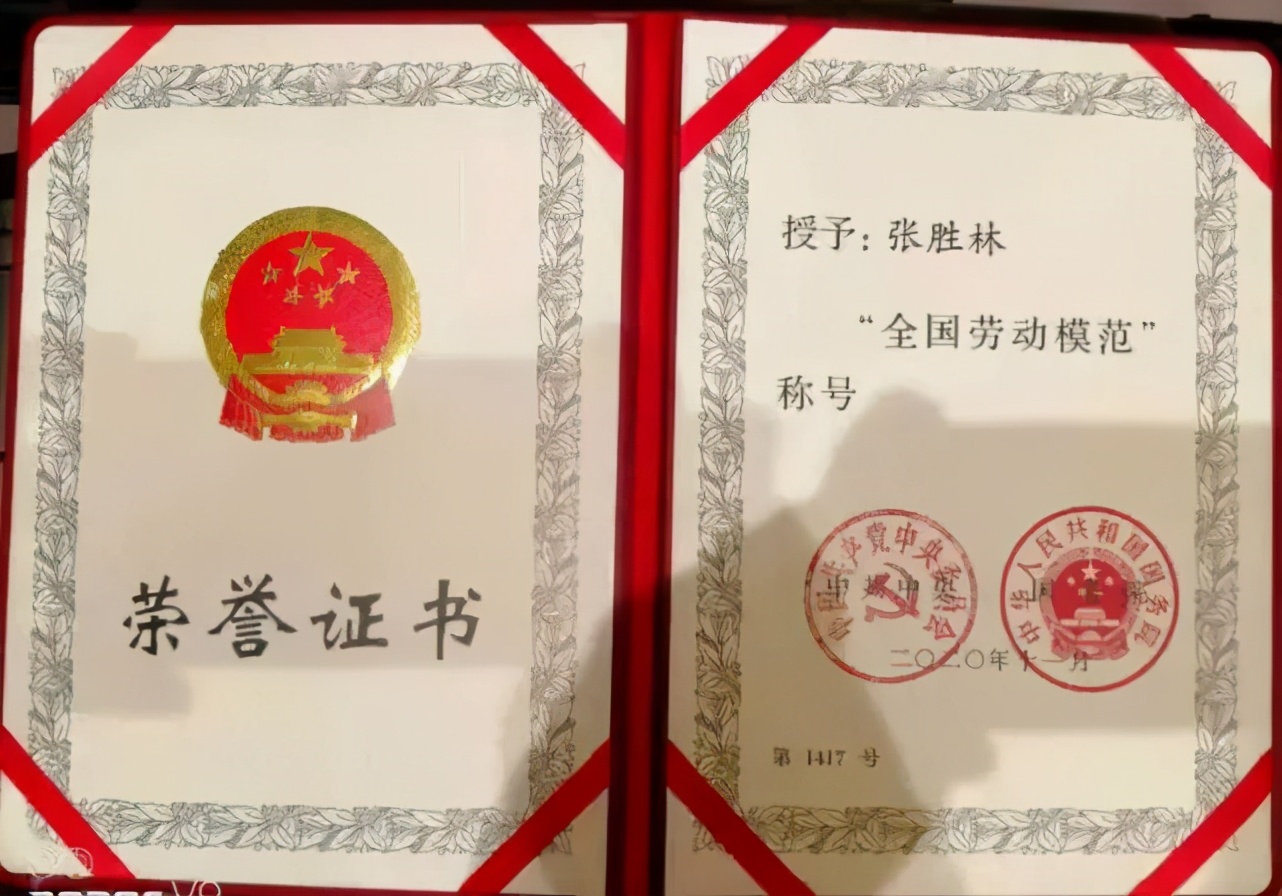 酱香科技茅台,茅台酱香科技