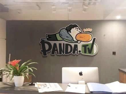 pdd跳槽熊猫直播,pdd回熊猫直播视频