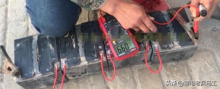 怎样检测没有电的电池,没有仪器怎么检测电池