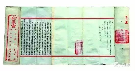 童生秀才举人贡生进士后面是什么,清朝秀才举人进士等关系