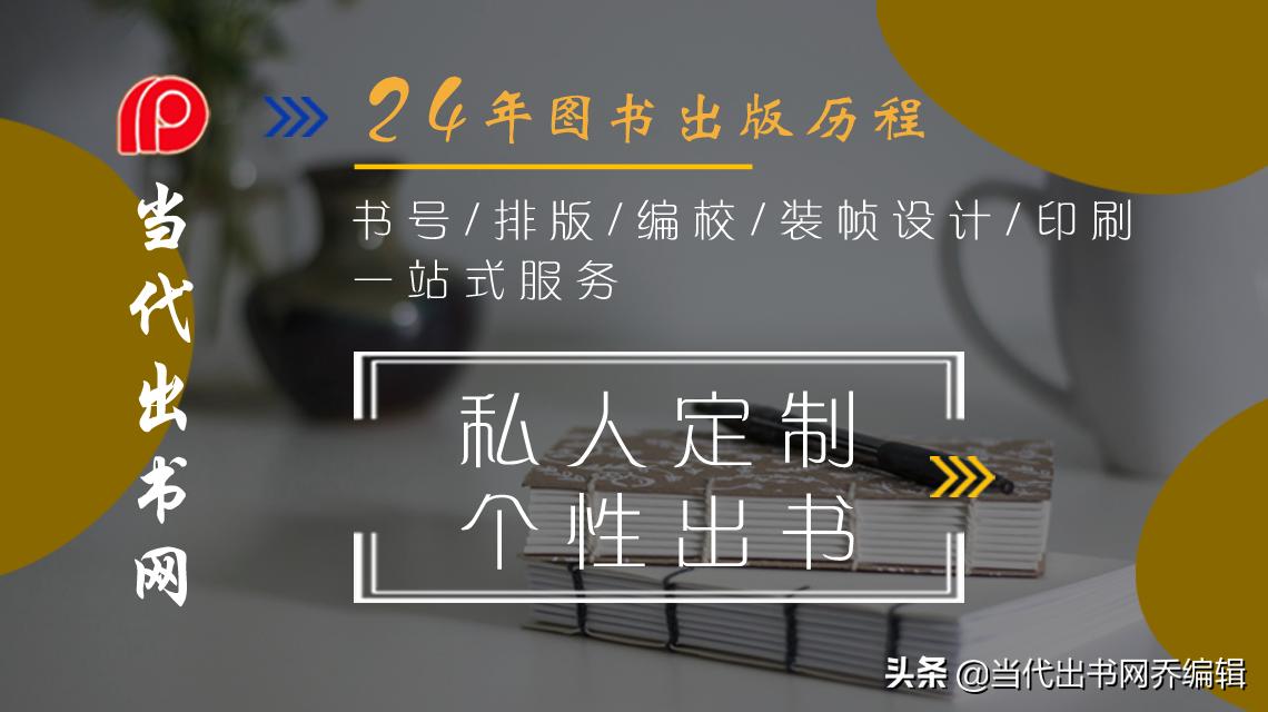 香港书号正规吗,香港书号和内地书号的区别