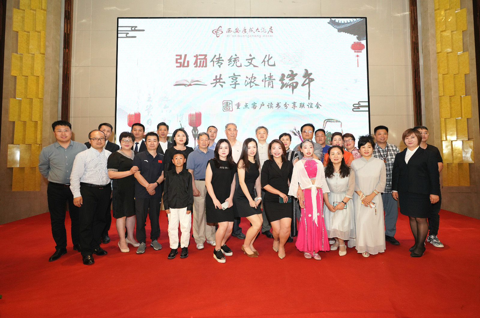 缂ょ悍鏂囧寲,缂ょ悍鏂囧寲鏃呮父