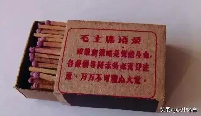 最早的火柴厂,火柴厂前世今生