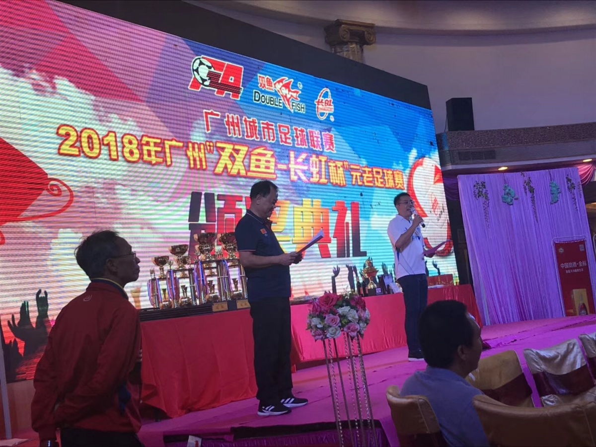 茶文化交流展示,茶文化合作交流会