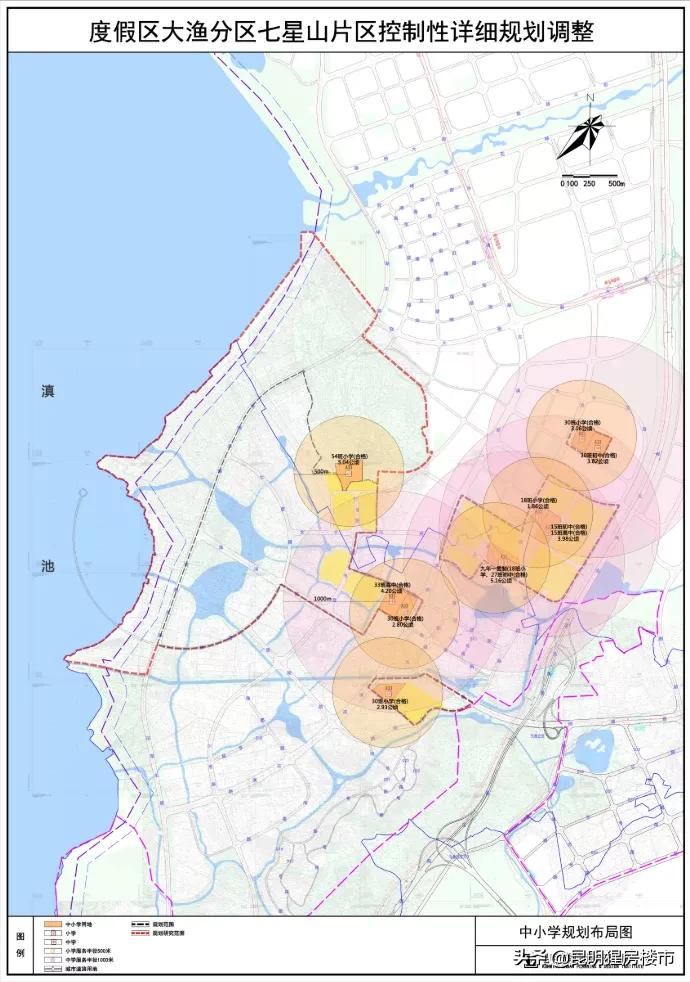 滇池南岸未来5年房价,相隔一条街房价差3000一平方