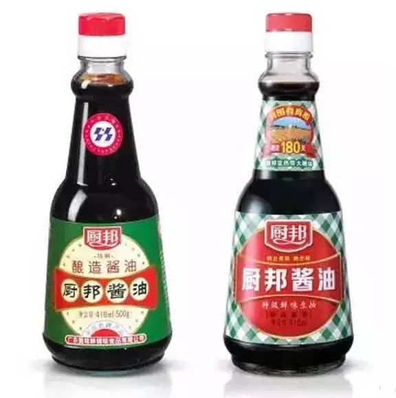 厨邦酱油美味鲜晒足180天鬼畜,厨邦酱油味极鲜广告视频