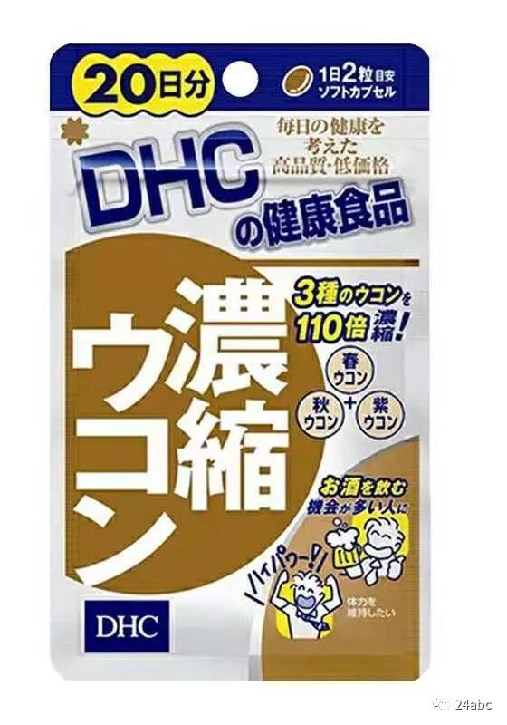 年货清单日用品,年货足不出户就搞定