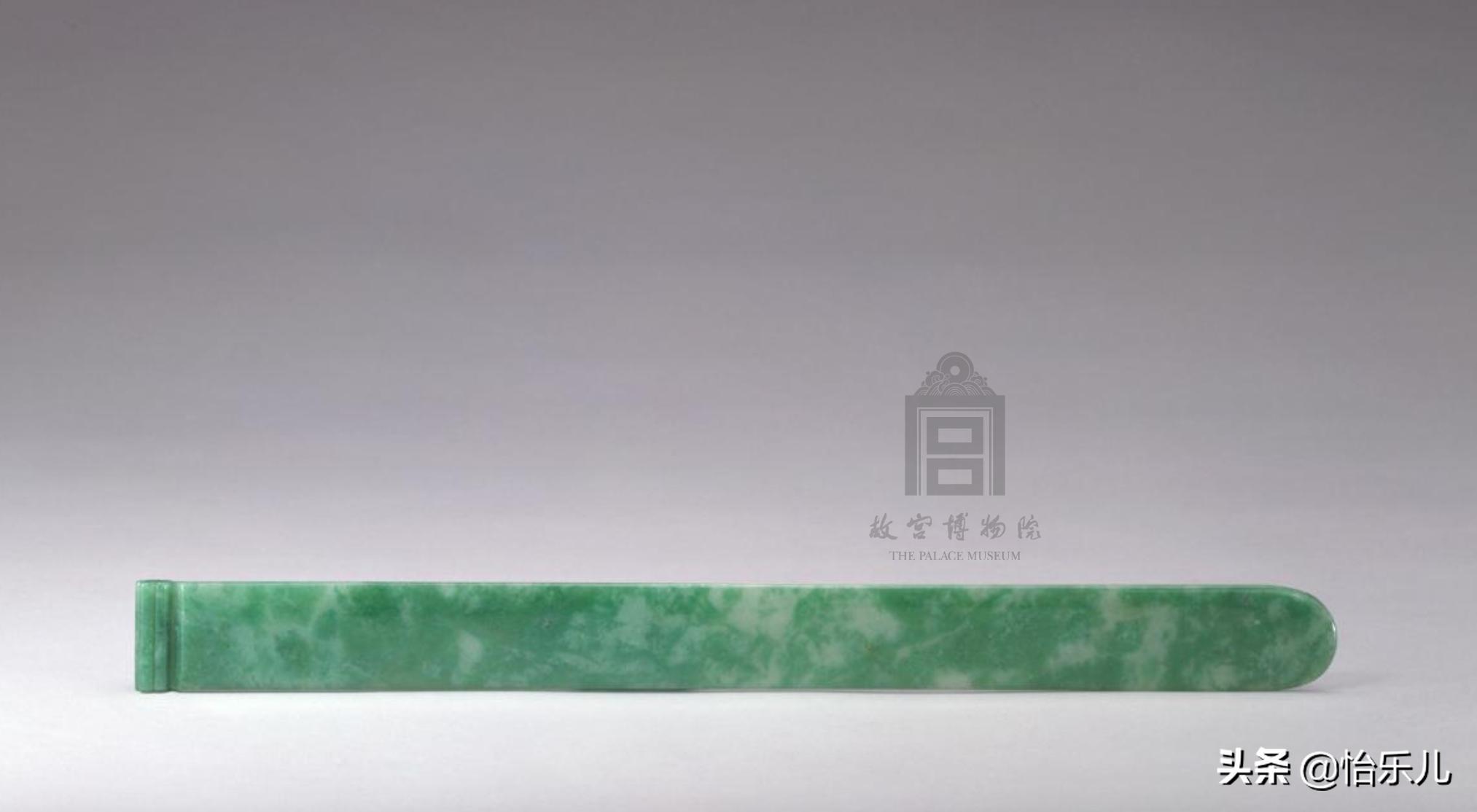 乾隆时期翡翠饰品,乾隆咸鱼翻身