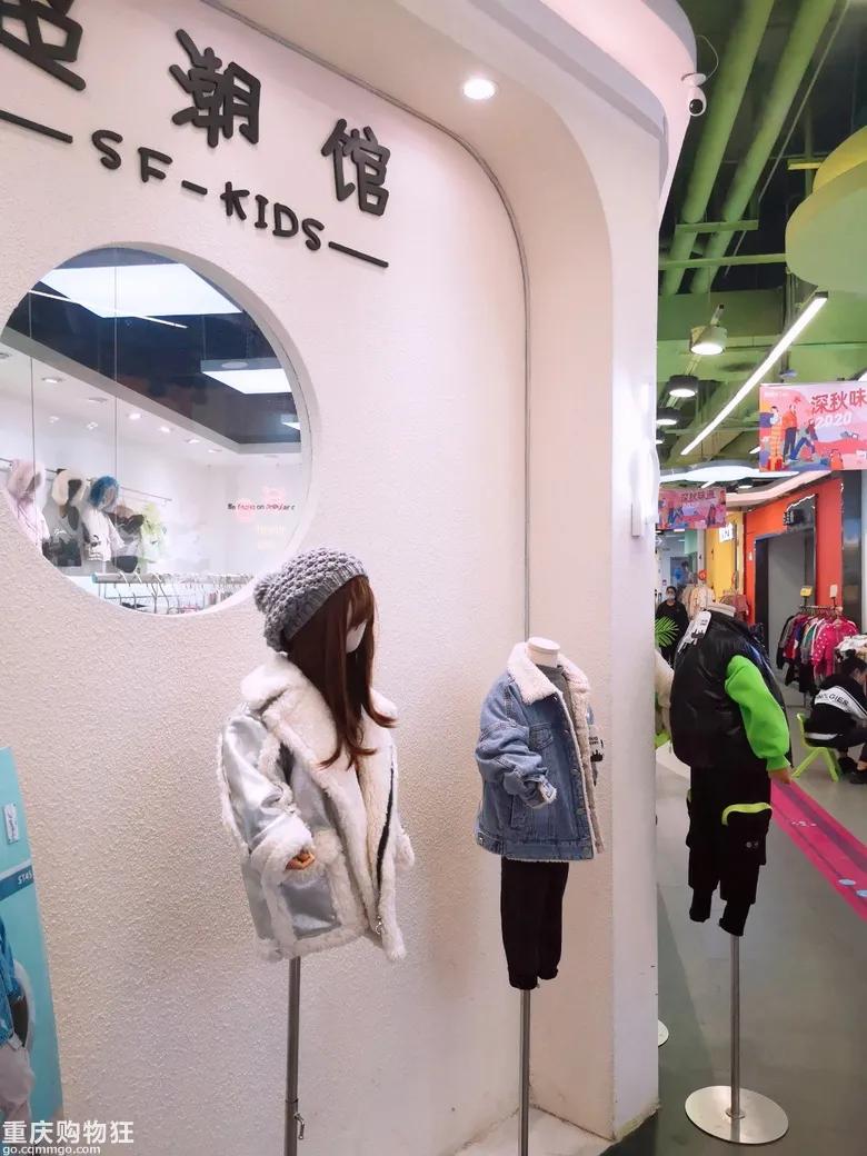 重庆朝天门童装城,朝天门童装批发市场有哪些