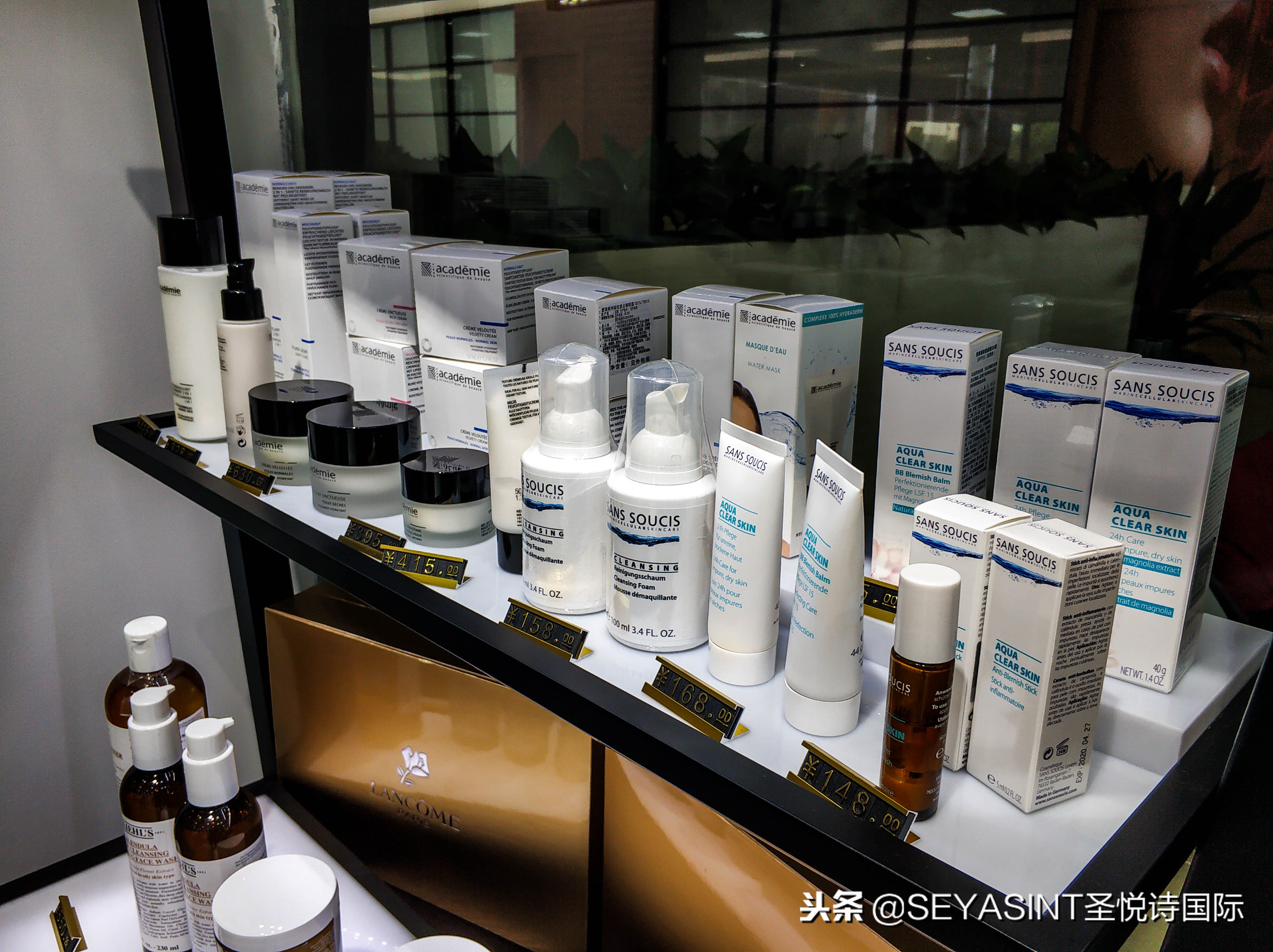 圣悦诗国际进货,圣悦诗国际简介