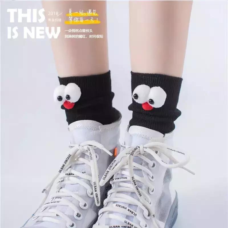 杨幂热巴穿的这些款式超出彩,杨幂热巴实力种草的牛仔外套