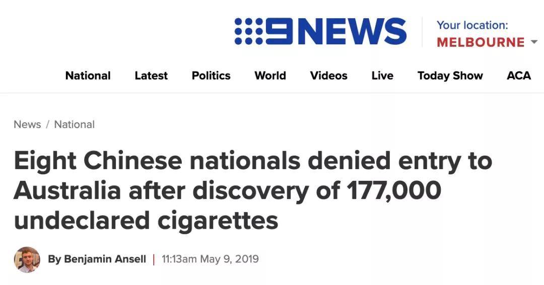 过海关被拉进小黑屋会发生什么,过海关被关进小黑屋怎么办