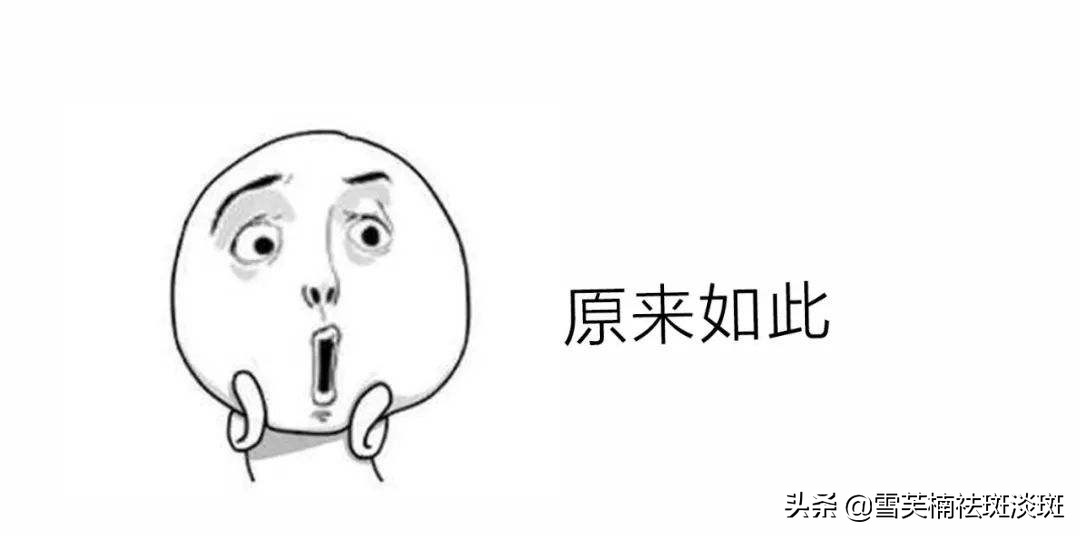 如何淡斑祛斑最有效,怎样快速淡斑祛斑