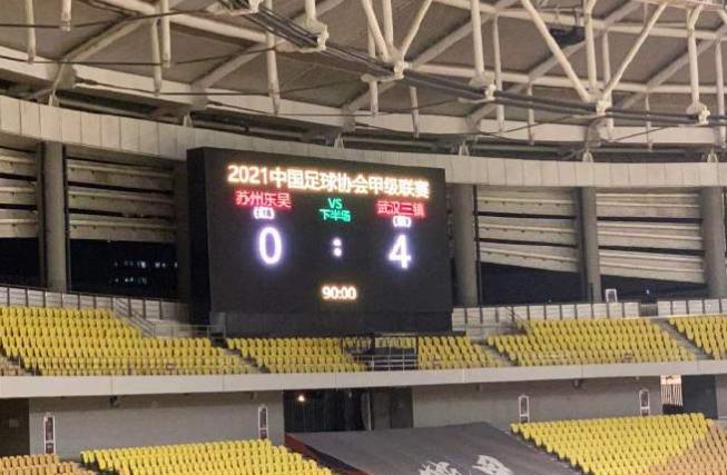 中甲昆山队vs武汉三镇预测,中甲武汉三镇2比1逆转成都蓉城