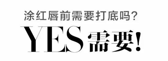 不需要化妆的变美技巧,不靠化妆也可以变美的方法