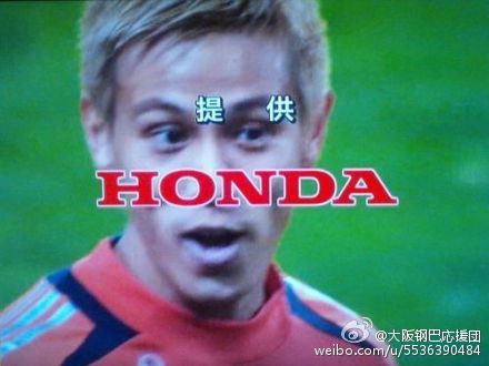 j联赛所有球队,j联赛著名球队