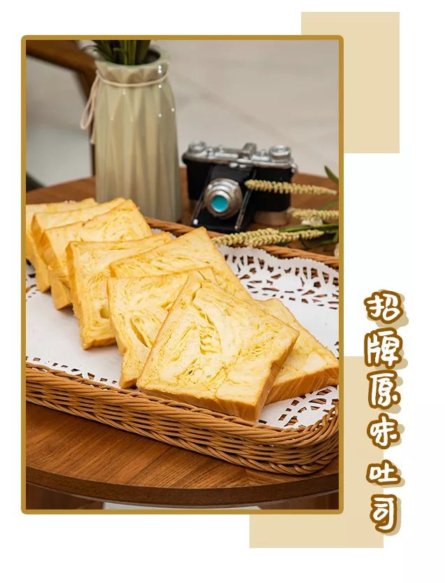 挨打4小时才能吃到的*力暴**吐司店空降太原！开业免费吃