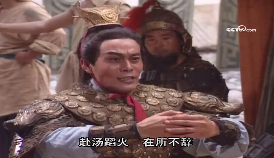 三国演义董卓的历史事件,三国演义董卓进京简介