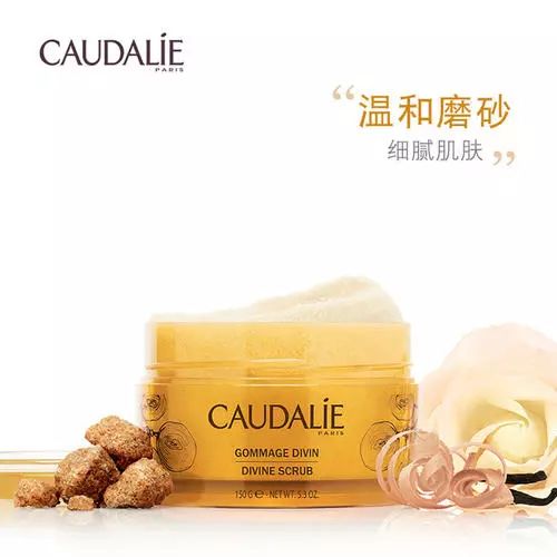 比林志玲爱情观还值得看的，是她的足部护理